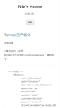 Mobile Screenshot of niehonglei.info